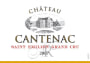 Chateau Cantenac Climat du Chateau Cantenac 2007 Front Label