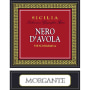 Morgante Nero d'Avola 2005 Front Label