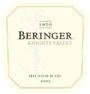 Beringer Knights Valley Alluvium Blanc 2005 Front Label