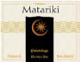 Matariki Quintology 2002 Front Label