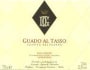 Tenuta Guado al Tasso  1996 Front Label