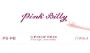 Philip Shaw Pink Billy 2005 Front Label