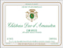 Chateau Duc d'Arnauton Blanc 2014 Front Label