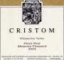 Cristom Marjorie Vineyard Pinot Noir 2004 Front Label