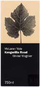 Kangarilla Road Shiraz Viognier 2005 Front Label