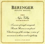 Beringer Private Reserve Chardonnay 2005 Front Label