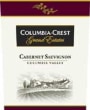 Columbia Crest Grand Estates Cabernet Sauvignon 2004 Front Label