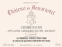 Chateau de Beaucastel Chateauneuf-du-Pape Oenotheque 2003 Front Label