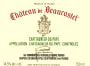 Chateau de Beaucastel Chateauneuf-du-Pape Oenotheque 2007 Front Label