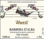 Vietti Barbera d'Alba Tre Vigne 2004 Front Label
