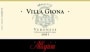 Allegrini Villa Giona 2003 Front Label