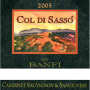 Banfi Col di Sasso 2005 Front Label