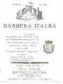 Bruno Giacosa Barbera d'Alba 2004 Front Label