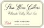Shea Estate Shea Vineyard Pinot Noir 2005 Front Label