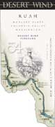 Desert Wind Ruah 2004 Front Label