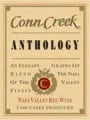 Conn Creek Anthology Red Blend 2003 Front Label