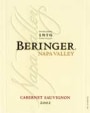 Beringer Napa Valley Cabernet Sauvignon 2002 Front Label