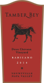 Tamber Bey Deux Chevaux Vineyard Rabicano 2014 Front Label