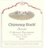 Chimney Rock Arete Vineyard Cabernet Sauvignon 2003 Front Label