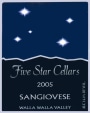 Five Star Cellars Sangiovese 2005 Front Label