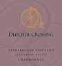 Dutcher Crossing Winery Stuhlmuller Vineyard Chardonnay 2015  Front Label