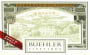 Buehler Papa's Knoll Cabernet Sauvignon 2006 Front Label