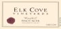 Elk Cove Wind Hill Pinot Noir 2003 Front Label