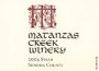 Matanzas Creek Syrah 2004 Front Label