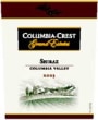 Columbia Crest Grand Estates Shiraz 2003 Front Label