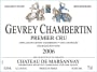 Chateau de Marsannay Gevrey-Chambertin 2006 Front Label