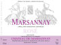 Chateau de Marsannay Marsannay Rose 2014 Front Label