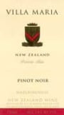 Villa Maria Private Bin Pinot Noir 2005 Front Label