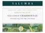Yalumba Eden Valley Wild Ferment Chardonnay 2003 Front Label