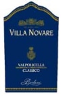 Bertani Villa Novare Valpolicella 2004 Front Label