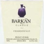 Barkan Classic Chardonnay (OK Kosher) 2005 Front Label
