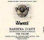 Vietti Barbera d'Asti Tre Vigne 2004 Front Label