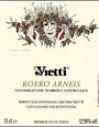 Vietti Roero Arneis 2006 Front Label