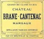 Chateau Brane-Cantenac  2004 Front Label