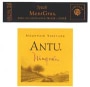 MontGras Antu Syrah 2005 Front Label