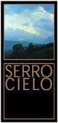 Feudi di San Gregorio Serro Cielo Falanghina 2003 Front Label
