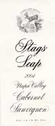 Stags' Leap Winery Cabernet Sauvignon 2004 Front Label