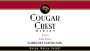 Cougar Crest Cabernet Sauvignon 2003 Front Label
