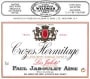 Jaboulet Crozes-Hermitage Les Jalets Rouge 2004 Front Label