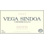 Bodegas Nekeas Vega Sindoa Barrel Fermented Chardonnay 2005 Front Label