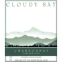 Cloudy Bay Chardonnay 2005 Front Label