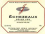 Domaine Jean Grivot Echezeaux Grand Cru 2004 Front Label