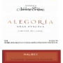 Navarro Correas Alegoria Gran Reserva Malbec 2005 Front Label