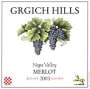 Grgich Hills Estate Merlot 2003 Front Label