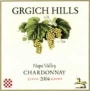 Grgich Hills Estate Chardonnay 2004 Front Label