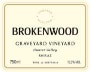Brokenwood Graveyard Vineyard Shiraz 2002 Front Label